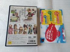 画像6: 【美品評価価格】アンリミテッドサガ チラシ箱説有　PS2プレイステーション2【7m8】 (6)