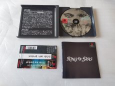 画像3: リングオブサイアス　帯箱説有　PS1プレイステーション【4h5】 (3)