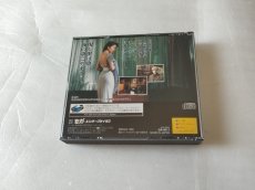 画像9: RAMPO ランポ　帯箱説有　SSセガサターン【4h5】 (9)