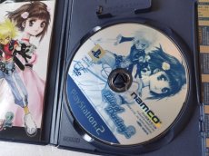画像5: 【美品評価価格】テイルズオブデスティニー2 チラシ葉書箱説有　PS2プレイステーション2【7m8】 (5)