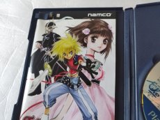 画像4: 【美品評価価格】テイルズオブデスティニー2 チラシ葉書箱説有　PS2プレイステーション2【7m8】 (4)