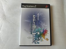 画像1: 【美品評価価格】アンリミテッドサガ チラシ箱説有　PS2プレイステーション2【7m8】 (1)