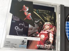 画像4: 【美品評価価格】レイヤーセクション　帯葉書箱説有　SSセガサターン【4h3】 (4)