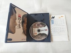 画像3: 【美品評価価格】闘魂猪木道ぱずるDEダァーッ　紙でつくる燃える闘魂ペーパークラフト葉書箱説有　PS2プレイステーション2【7h7】 (3)