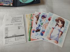 画像6: 月は東に日は西に 〜Operation Sanctuary〜　葉書ポストカード箱説有　PS2プレイステーション2【7h7】 (6)