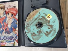 画像5: 月は東に日は西に 〜Operation Sanctuary〜　葉書ポストカード箱説有　PS2プレイステーション2【7h7】 (5)