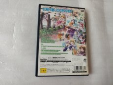 画像7: 月は東に日は西に 〜Operation Sanctuary〜　葉書ポストカード箱説有　PS2プレイステーション2【7h7】 (7)