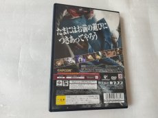 画像7: 【美品評価価格】デビルメイクライ3　箱説有　PS2プレイステーション2【7h7】 (7)