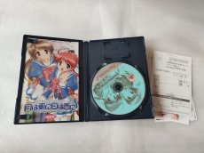 画像3: 月は東に日は西に 〜Operation Sanctuary〜　葉書ポストカード箱説有　PS2プレイステーション2【7h7】 (3)