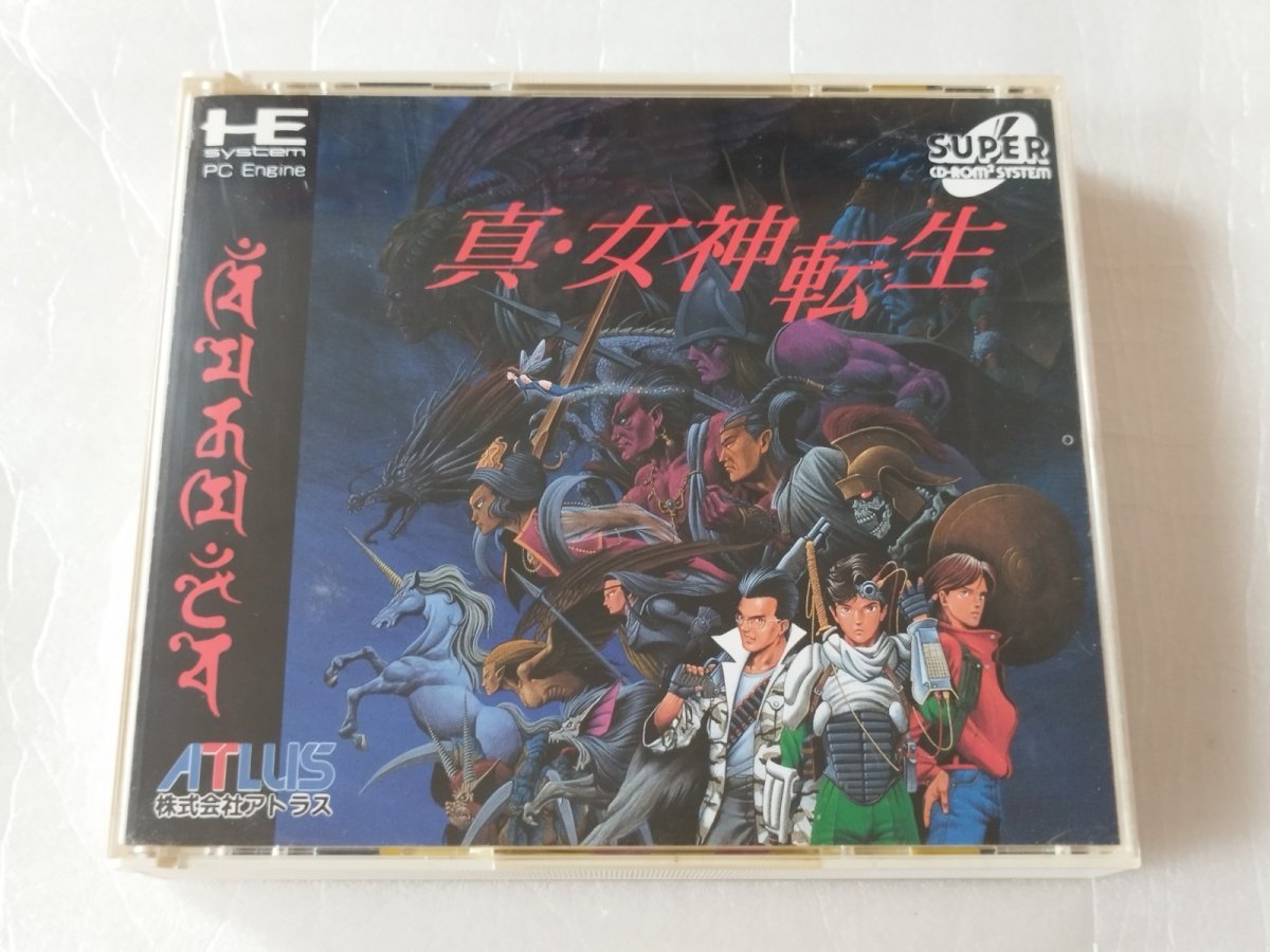 画像1: 【美品評価価格】真・女神転生　箱説有　PCエンジン【5h5】 (1)