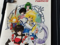 画像4: 【美品評価価格】テイルズ オブ ディスティニー　箱説有　PS2プレイステーション2【7h7】 (4)