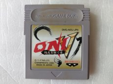 画像1: ONI V 隠忍を継ぐ者　箱説無　GBゲームボーイ【16】 (1)