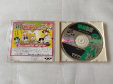 画像3: 幽☆遊☆白書 闇勝負!!暗黒武術会　箱説有　PCエンジン【5h5】 (3)