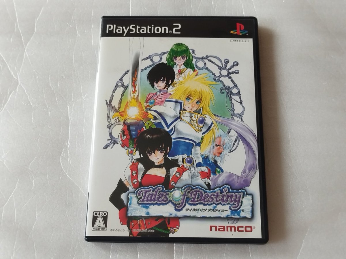 画像1: 【美品評価価格】テイルズ オブ ディスティニー　箱説有　PS2プレイステーション2【7h7】 (1)