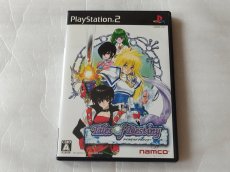 画像1: 【美品評価価格】テイルズ オブ ディスティニー　箱説有　PS2プレイステーション2【7h7】 (1)