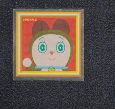 画像1: 大百科15　ロッテ　ドラえもんシール (1)