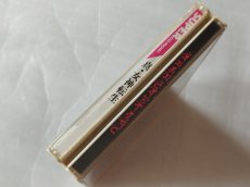 画像2: 【美品評価価格】真・女神転生　箱説有　PCエンジン【5h5】 (2)