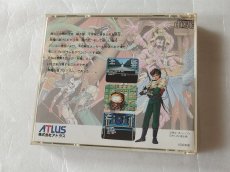 画像9: 【美品評価価格】真・女神転生　箱説有　PCエンジン【5h5】 (9)