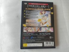 画像6: 【美品評価価格】SIMPLE2000シリーズ Vol.45 THE 恋と涙と、追憶と。箱説有　PS2プレイステーション2【8h6】 (6)