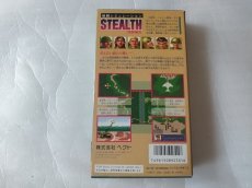 画像7: ステルス　箱説有　SFCスーパーファミコン【6h9】 (7)