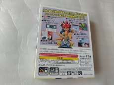 画像7: チョロQ ハイパーカスタマブルGB　新品未使用　GBゲームボーイ【5m6】 (7)