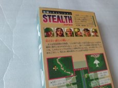 画像8: ステルス　箱説有　SFCスーパーファミコン【6h9】 (8)