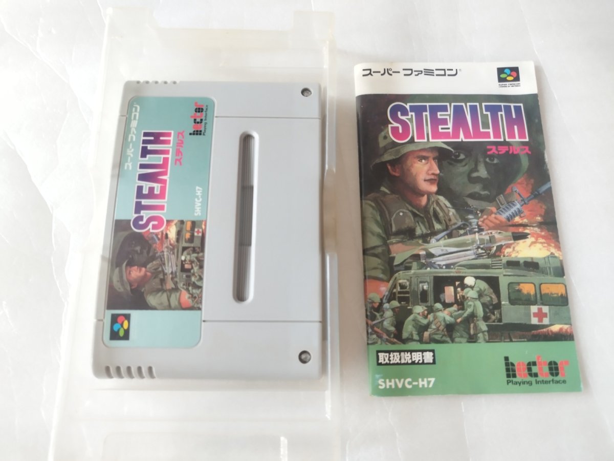 画像12: ステルス　箱説有　SFCスーパーファミコン【6h9】 (12)