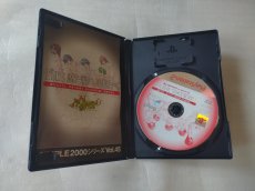 画像3: 【美品評価価格】SIMPLE2000シリーズ Vol.45 THE 恋と涙と、追憶と。箱説有　PS2プレイステーション2【8h6】 (3)