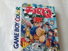 画像2: チョロQ ハイパーカスタマブルGB　新品未使用　GBゲームボーイ【5m6】 (2)