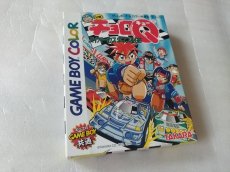 画像8: チョロQ ハイパーカスタマブルGB　新品未使用　GBゲームボーイ【5m6】 (8)