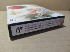 画像4: 【ソフト美品】ダンジョン＆マジック 箱説有　FCファミコン【5m2】 (4)