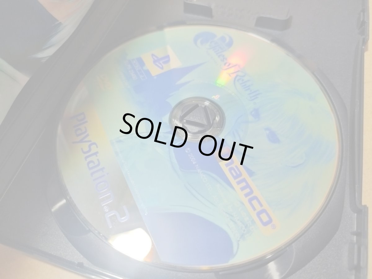 画像4: 【美品評価価格】テイルズ オブ リバース　葉書チラシ箱説有　PS2プレイステーション2【4m7】 (4)