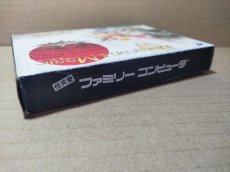 画像3: 【ソフト美品】ダンジョン＆マジック 箱説有　FCファミコン【5m2】 (3)