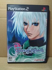 画像1: 【美品評価価格】テイルズ オブ リバース　葉書チラシ箱説有　PS2プレイステーション2【4m7】 (1)