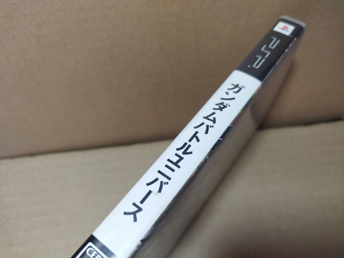 画像2: ガンダムバトルユニバース　葉書チラシ箱説有　PSPプレイステーションポータブル【5m2】 (2)