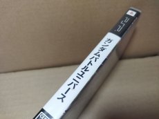 画像2: ガンダムバトルユニバース　葉書チラシ箱説有　PSPプレイステーションポータブル【5m2】 (2)