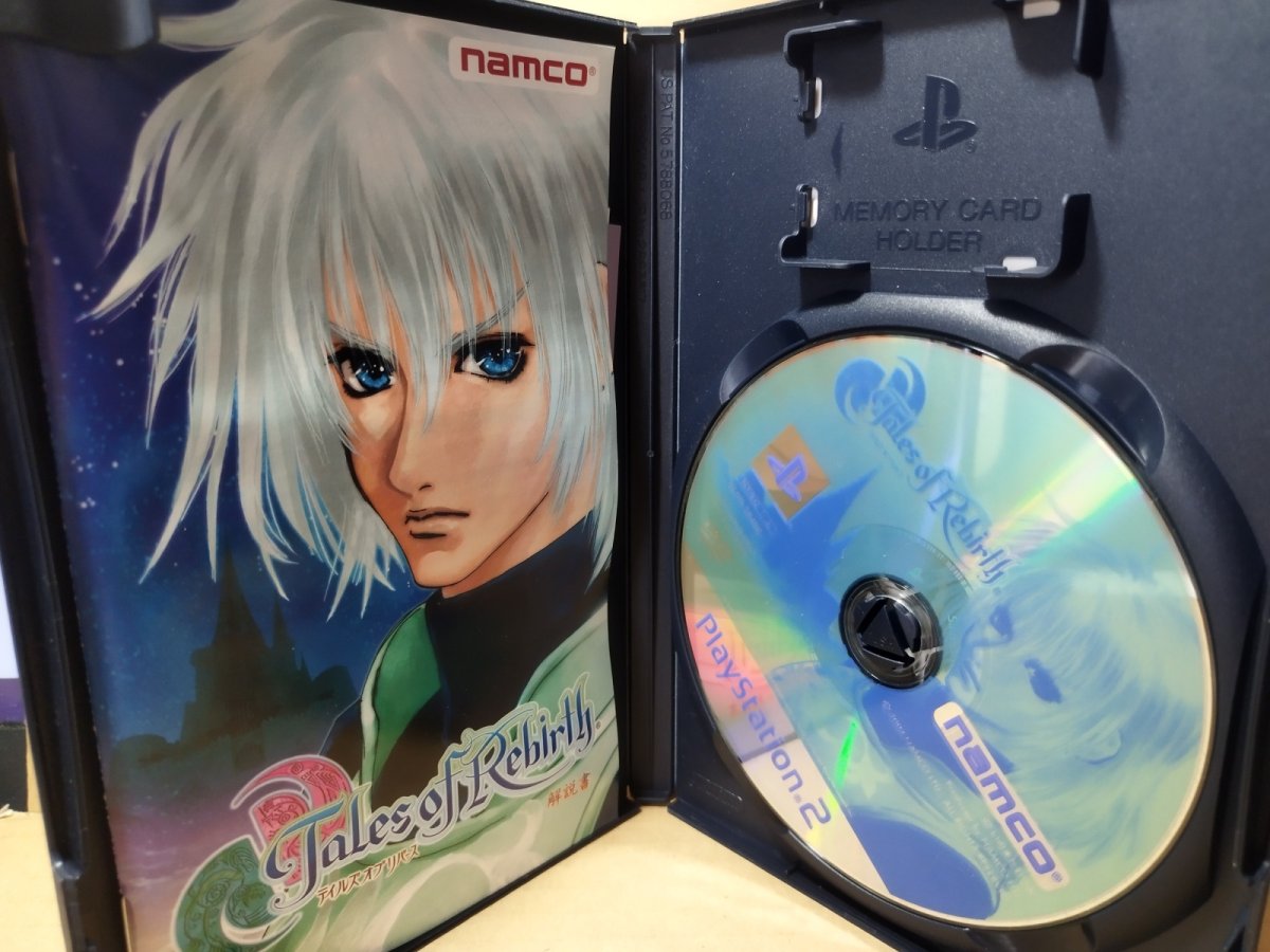 画像3: 【美品評価価格】テイルズ オブ リバース　葉書チラシ箱説有　PS2プレイステーション2【4m7】 (3)