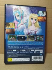 画像2: 【美品評価価格】テイルズ オブ リバース　葉書チラシ箱説有　PS2プレイステーション2【4m7】 (2)