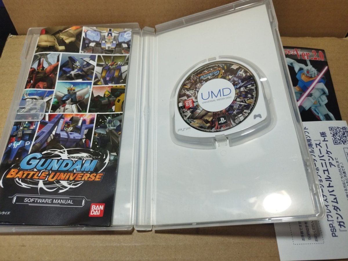 画像4: ガンダムバトルユニバース　葉書チラシ箱説有　PSPプレイステーションポータブル【5m2】 (4)