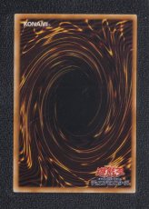 画像2: ギルフォード・ザ・レジェンド 　SD5-JP001　状態【B】　遊戯王 (2)