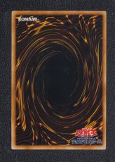 画像2: EHEROネオス　WJC-JP005　状態【B】遊戯王 (2)