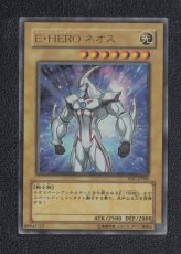 画像1: EHEROネオス　WJC-JP005　状態【B】遊戯王 (1)