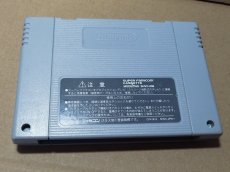 画像4: 【美品評価価格】シムシティJr.　箱説無　SFCスーパーファミコン【2】 (4)