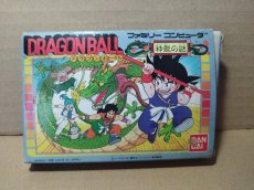 画像1: 【減額品】ドラゴンボール 神龍の謎　箱説有　FCファミコン【6h4】 (1)