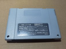 画像4: 【美品評価価格】シムシティ2000　箱説無　SFCスーパーファミコン【】 (4)