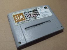 画像2: 【美品評価価格】シムシティ2000　箱説無　SFCスーパーファミコン【】 (2)