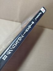 画像2: 【美品評価価格】オールスタープロレスリング2　葉書チラシ箱説有　PS2プレイステーション2【7h9】 (2)