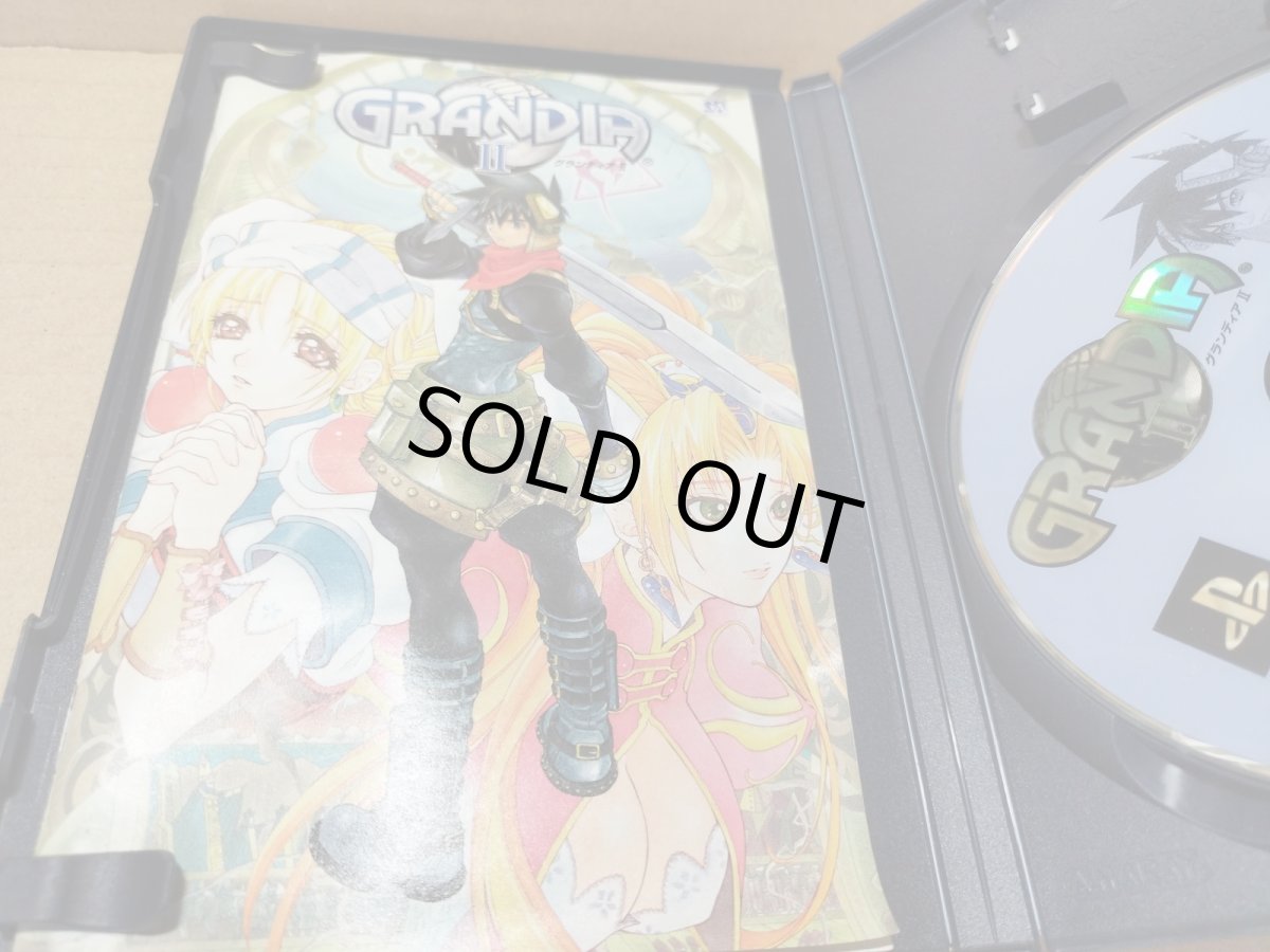 画像3: 【美品評価価格】グランディアII　葉書箱説有　PS2プレイステーション2【7h9】 (3)