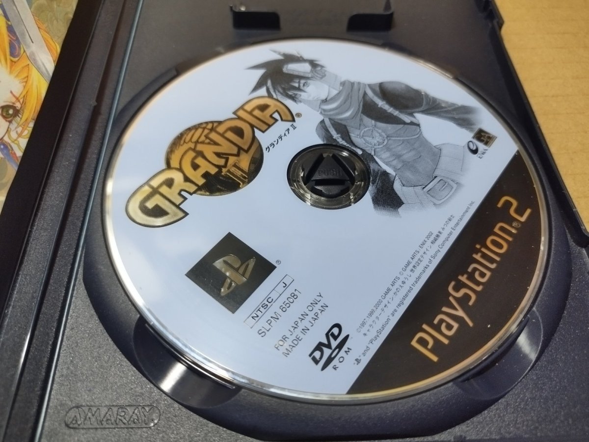 画像4: 【美品評価価格】グランディアII　葉書箱説有　PS2プレイステーション2【7h9】 (4)