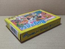 画像5: 高橋名人のBugってハニー 箱説有　FCファミコン【5h4】 (5)